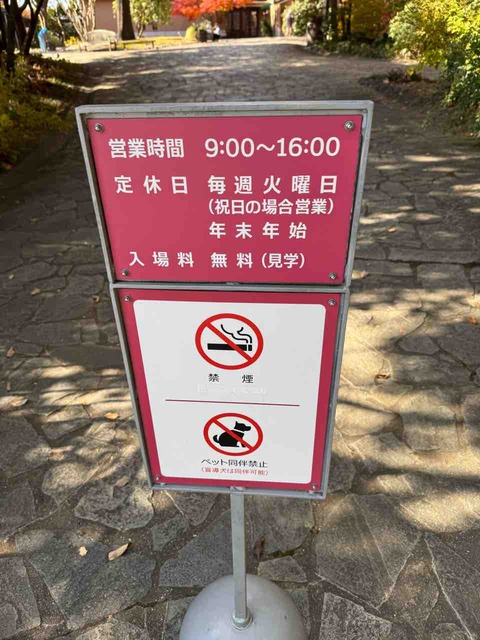 381EEEB7-3B3E-492D-A1E7-E1D7258C7597