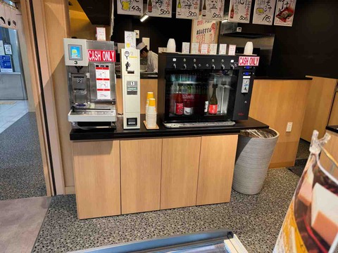 A2C1CC74-0AB5-470D-A4AF-F3F7F8E2C54B