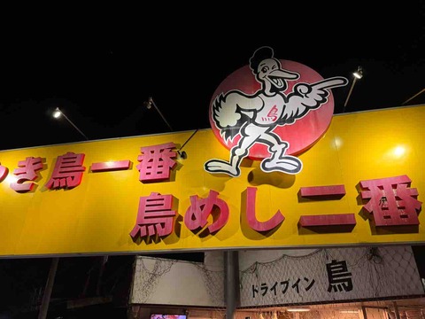 18390D07-5EE2-4A5D-889F-1F75D1D2A451