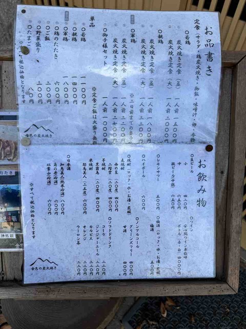 5EF678C2-5670-4578-922A-8E2F6AE7621A