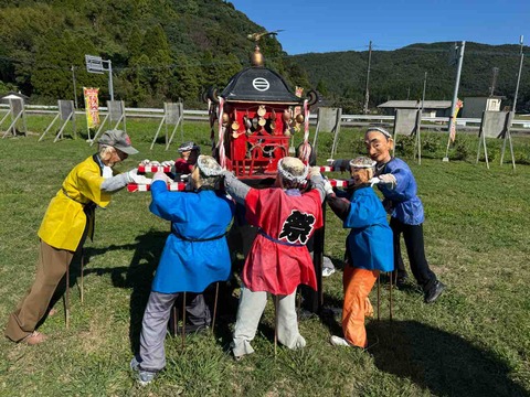 C5D38BE0-3A8E-4595-A78C-CF115896CD4E