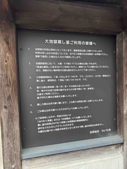 2EBA277D-0997-4E21-BAF7-E2EAC13381EF