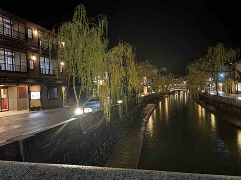 994A36DC-09AF-4283-B1D4-AB1C8EF9FA2E