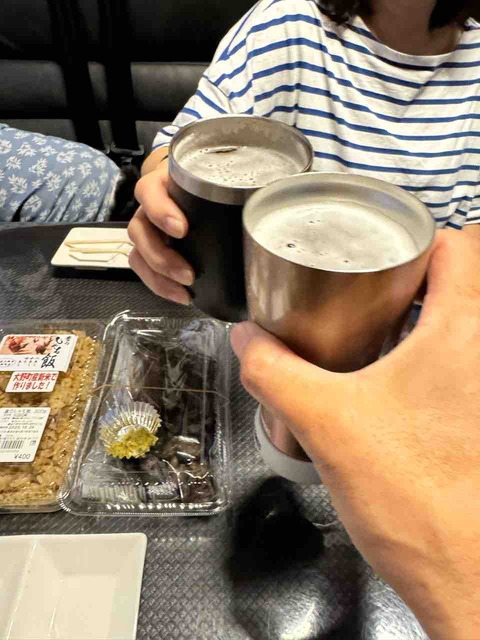 DDF357DA-DFB7-4992-8DBB-2E48840693CA