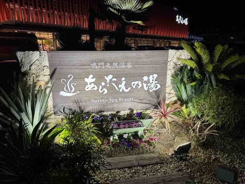 9A5E0C59-F1D2-4FF4-A1B6-4CFBBCE5BE27