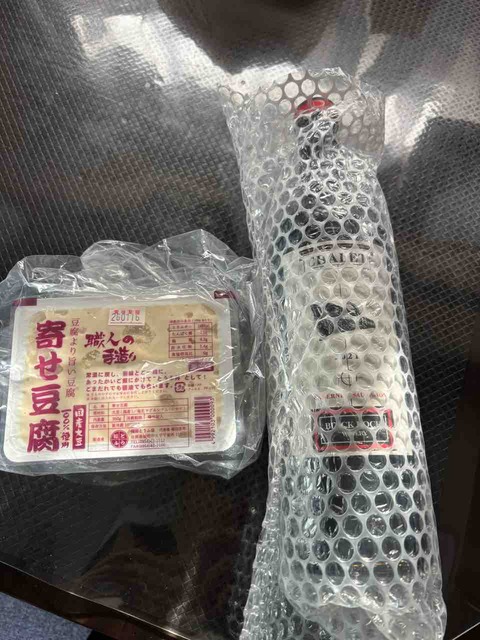 56EA2BAC-A207-4168-BFDC-39D2C1D4C935