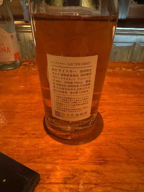 44767F71-59AC-4546-8FBA-D2BFD8EBC5C9