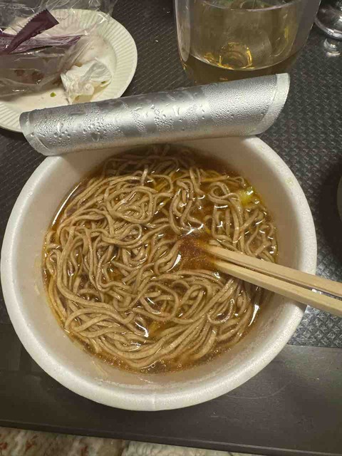 72ED7920-3D5C-46F0-BF97-DD3A1CFE4279