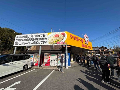 99FB6102-14B8-4726-A6F0-849D0EDCD387