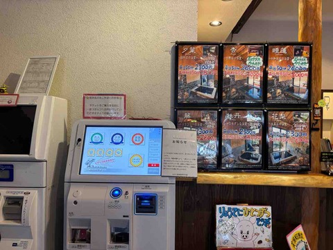 52CDC0F4-085D-49FE-9FD9-70CF638E934B