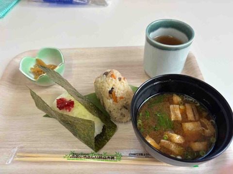 D74007F4-1388-48AA-B151-AECA51167939