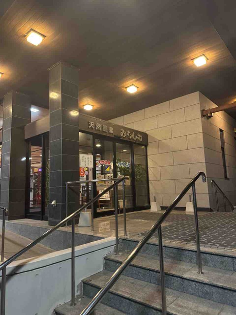 9736E738-2896-41C7-9EB8-574B9F7DCB61