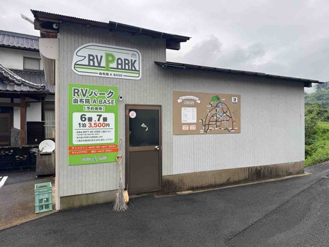 7BA184D5-7EBD-4B74-95FD-EA0742DEF617