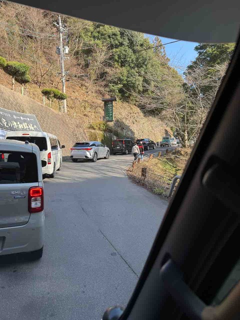 17EAB36D-C3ED-41AF-A783-C31427607656