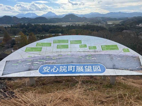 DD0C4E60-A0D2-4BCE-875A-995DA6C8C422