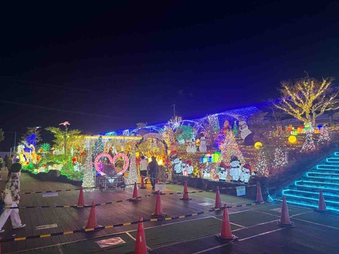 A23D89DC-3A29-4732-99F2-F22977A6E8B5