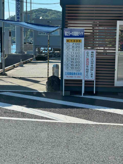 4E80BEA5-852F-4C0E-993D-06A3DE15B011