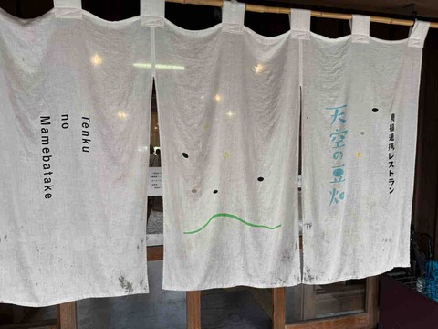 C62B9BBC-464A-4D36-AA3D-47CB6C023020