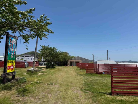 F0F7E742-01A7-4C72-85D0-369397579DDC