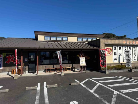 F18BC435-7F83-4899-87F1-FE0C4EC929B3