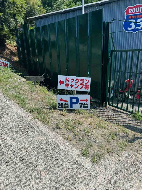 60F99CD5-7BAA-4394-8789-3227B57EF274