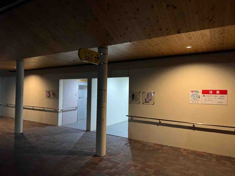 770B49C0-AA43-4BBF-B22E-F8C4A6CC0FFD