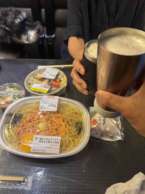 24823EAD-F902-4DB1-9798-7AA9B844C74C