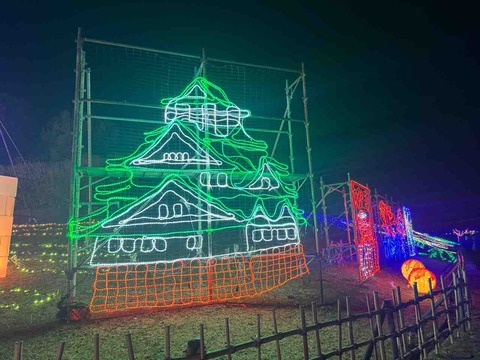 B798EB78-3805-42AE-94ED-BE85761DF2D6