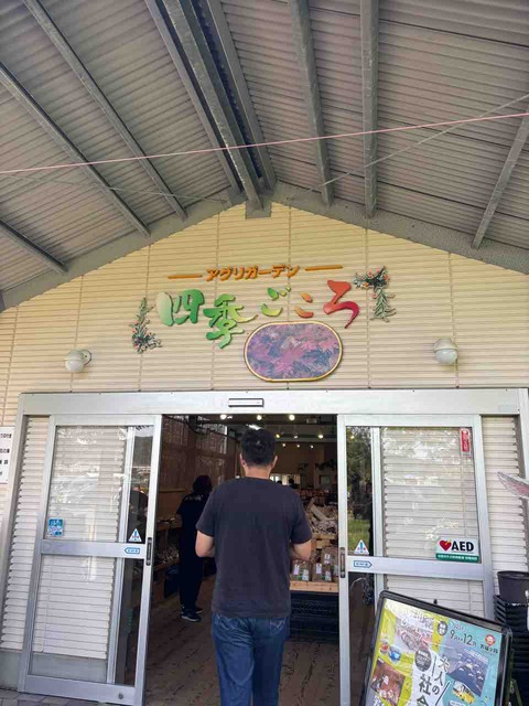 EFA9EDE0-87C6-43A9-A39F-5F2230A2DECE