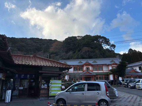 DD2FE048-65B7-4803-83F4-80BA365BFE80