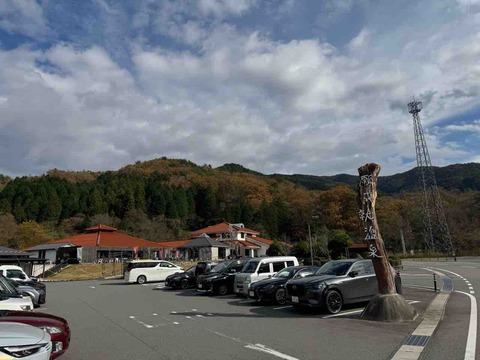 0EB07764-C92F-4E40-8FD8-65E12FCD524B