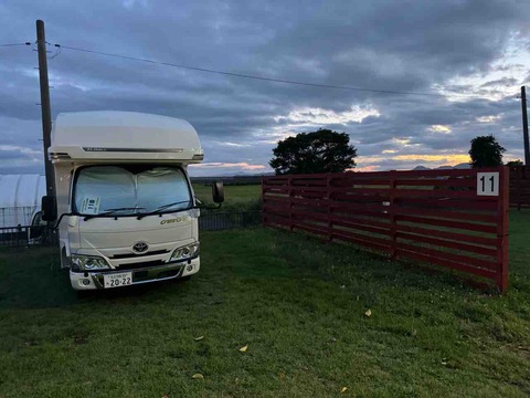 B96A0E75-86EA-45E9-847D-81DD39F235C1