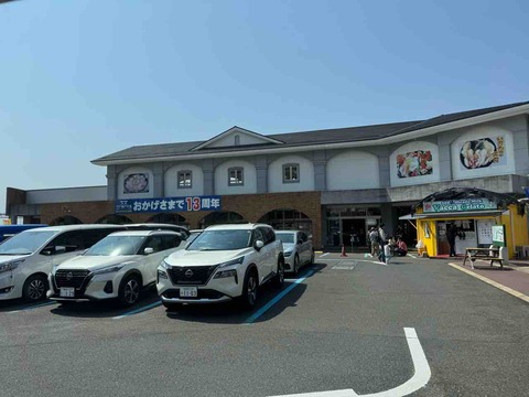 7A1B2E6F-EAFD-4635-999F-FCEB35B52907