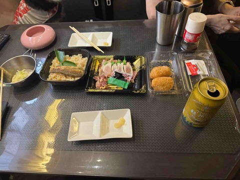 1C223038-DFB3-46E3-AA10-87499A39F884