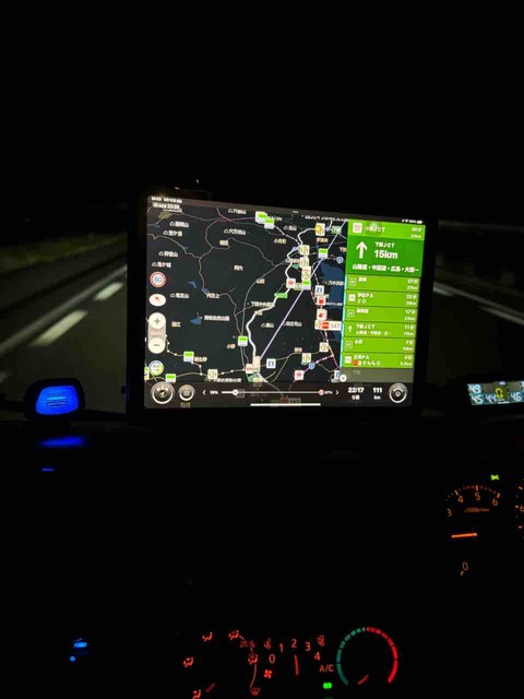 D0A3FACD-E677-42C0-B9CC-C851A5D248EA