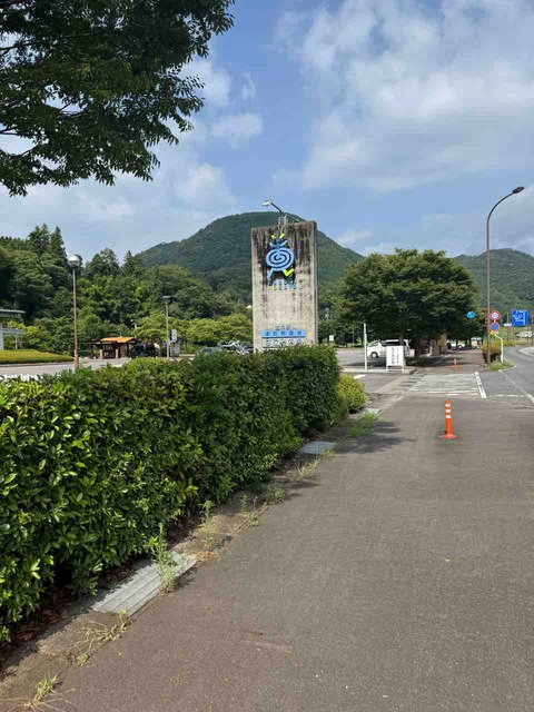 F9227C56-D6D1-46F5-B123-08DBE07D1033