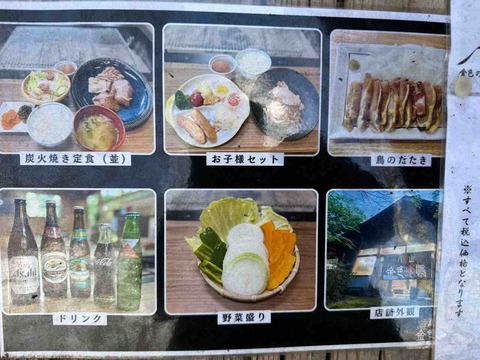 37A7E4E1-2B90-4709-A7EC-EE380BCEF430