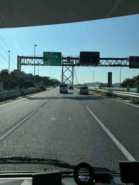 AAFEC31B-6499-42F0-9942-2E41E42D61E9