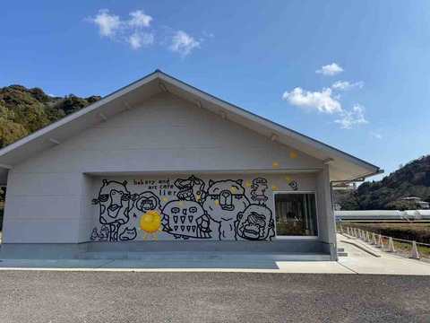 72BFC4AD-93DE-4520-AF48-81BBA26B89D4