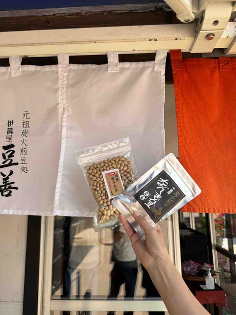 8D4C5FBE-E10C-4761-BA63-58483E74DD2C