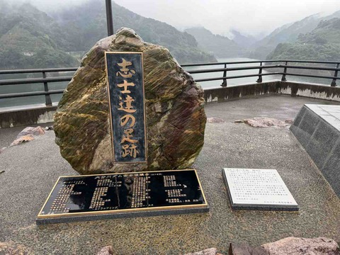 5EAC18D2-9E60-42EC-A4E6-8ACD6664AB67