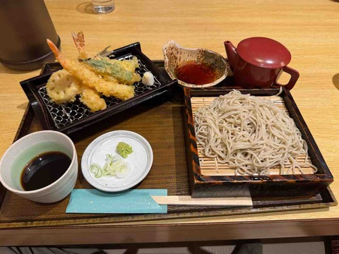 D6378FA5-D2C1-4D52-A232-F452819CE761