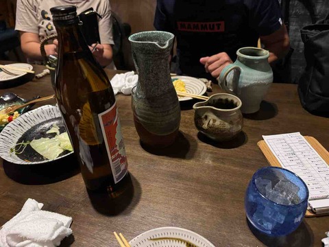 ED485FAB-B90F-4851-9CA9-690F5120F7F0