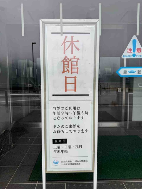 B6FEBE6F-212F-415E-941E-FD6AF4B99E26