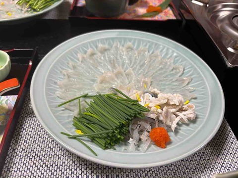 94959968-DB76-45FF-B03E-BA394BCB87CE