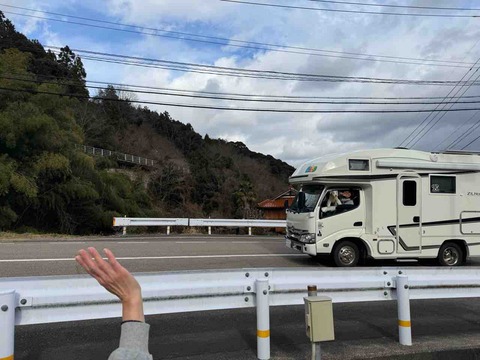 6E352C0B-D022-48B5-AD8D-A553B16D651A