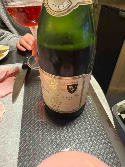 C6590A36-187C-43F5-95F7-1E8F3EEB348B