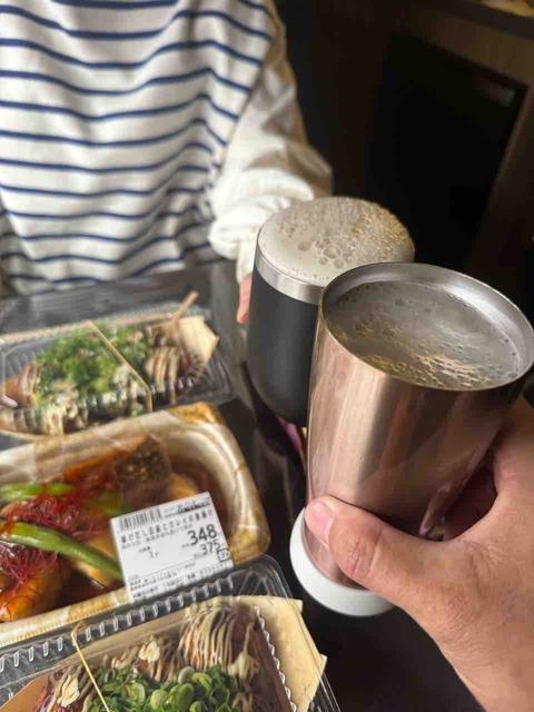 0D75BBB5-5D16-47C0-998C-81642F63EFDE