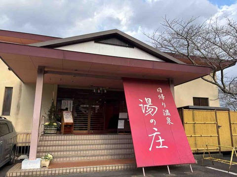 60F667F6-E5B5-4559-BAF3-A55327658FA4