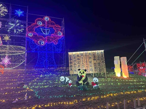 301741E7-EF4F-4016-A896-5389027704A5